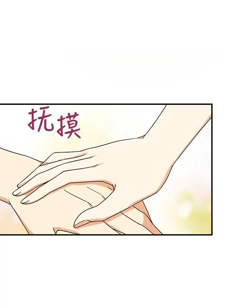 30.童年22