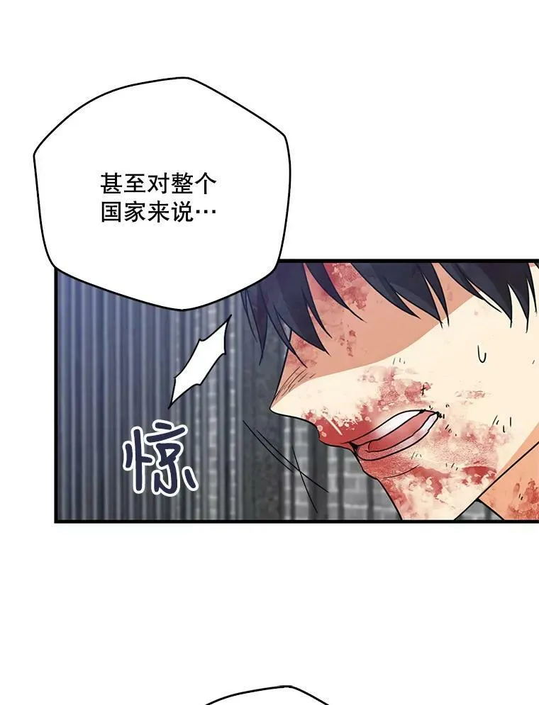 8.选择65