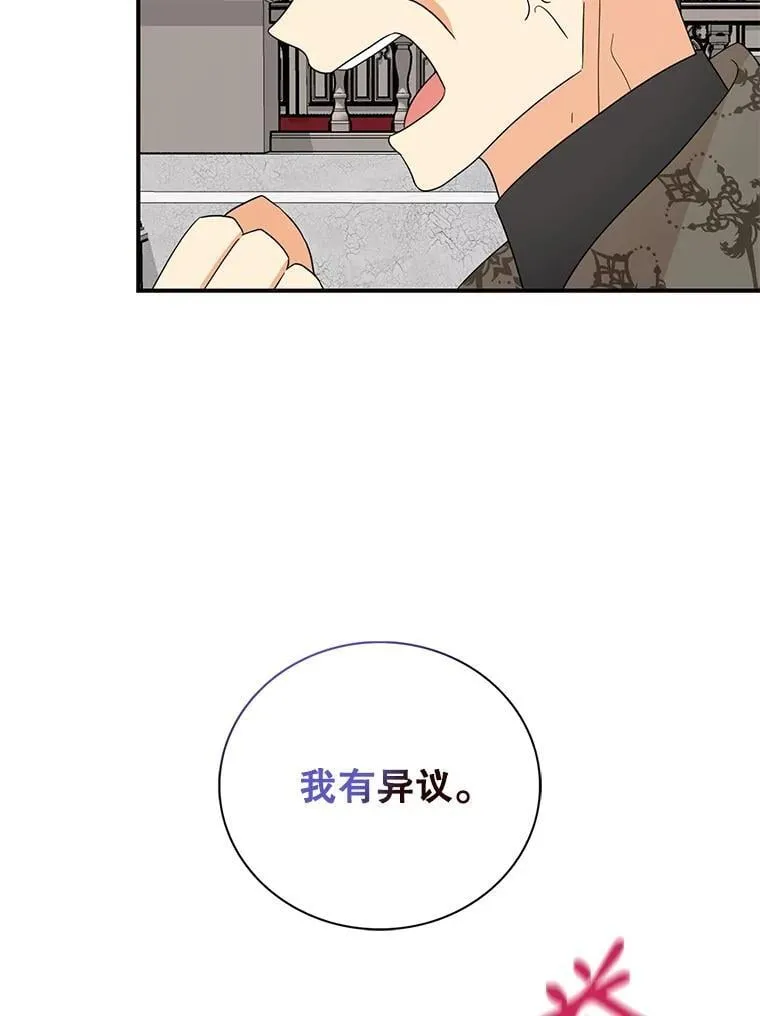 98.众人作证32
