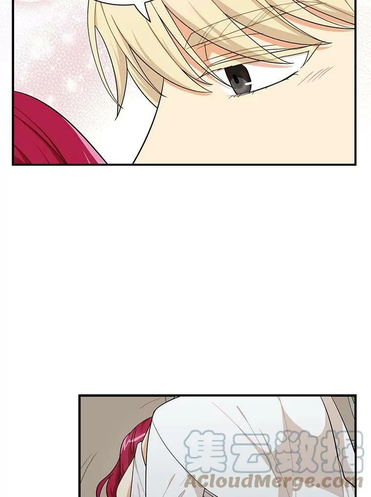 65.宴会之后30