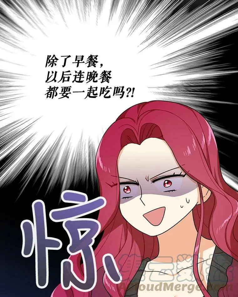 25.一家人6