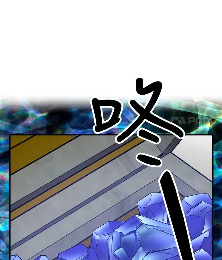 82.皇帝醒了10