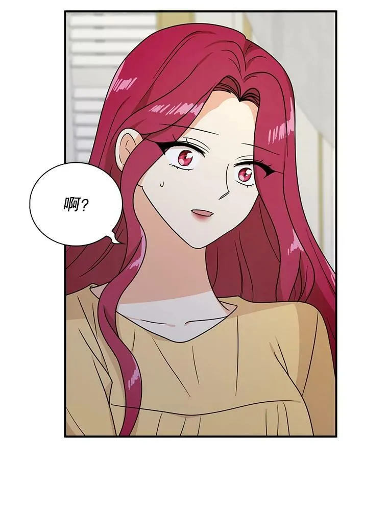 43.弟弟？53