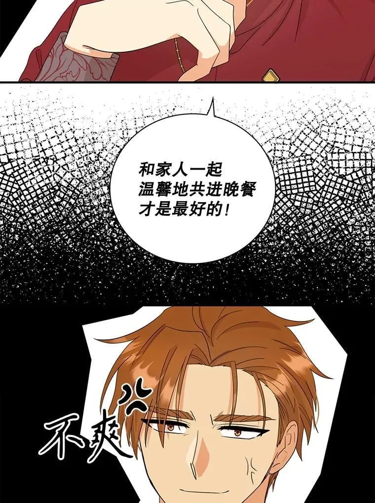 101.忙碌的她1