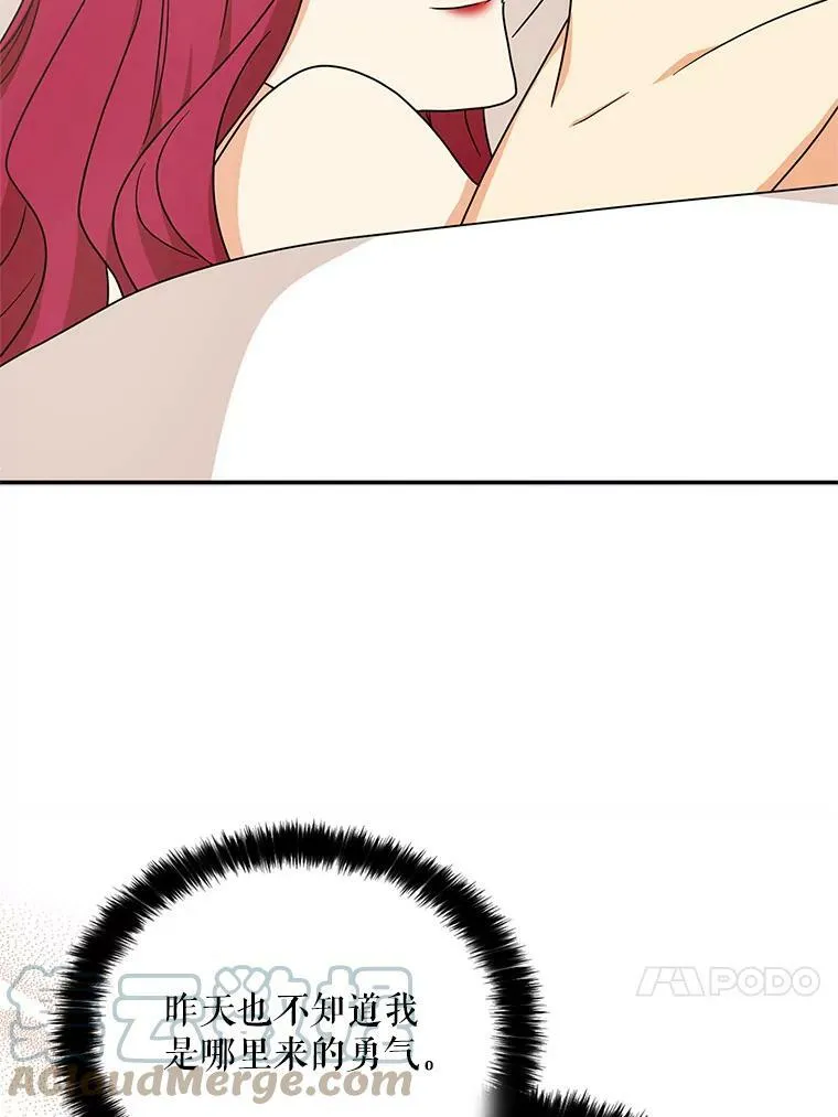 46.初夜69