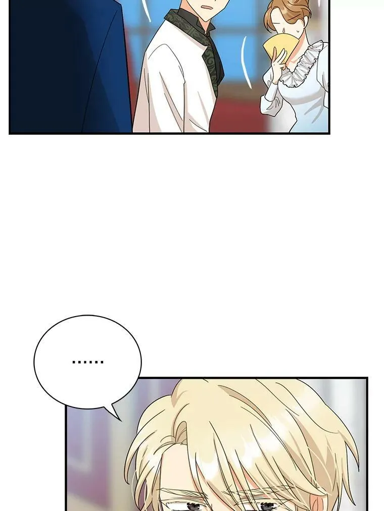 85.变化40