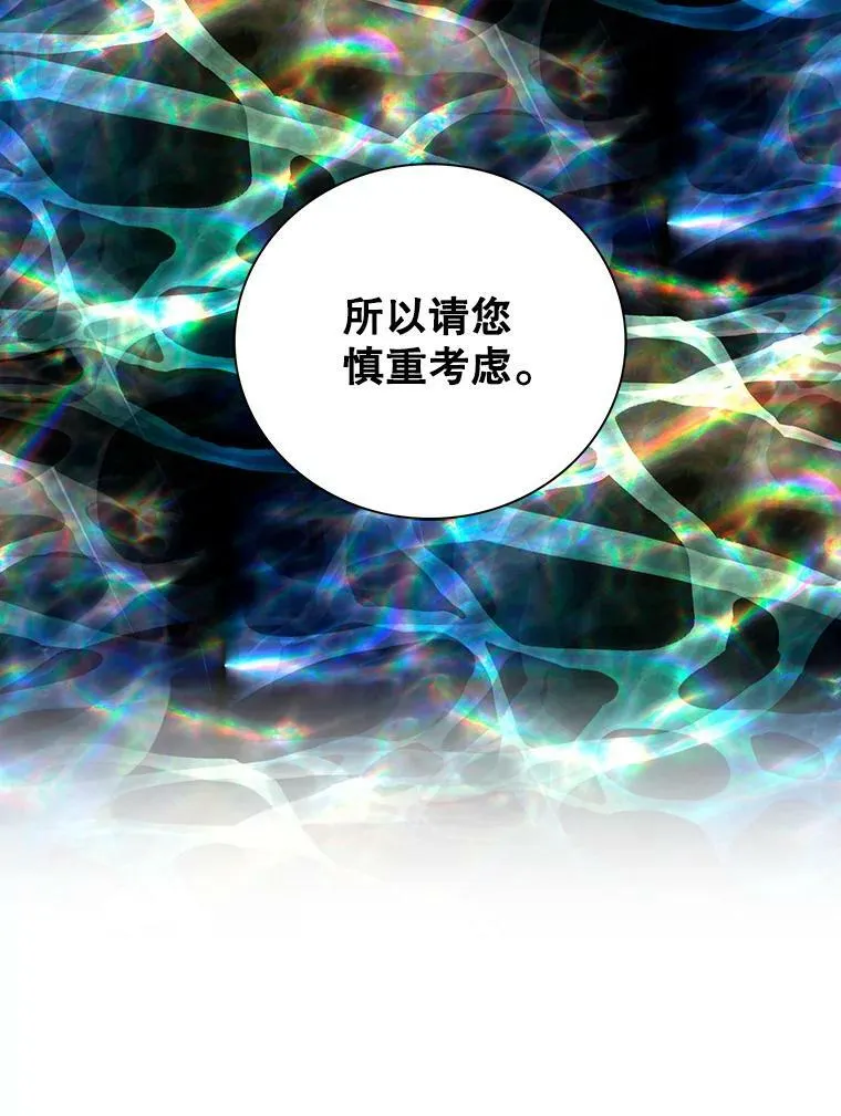 85.变化92