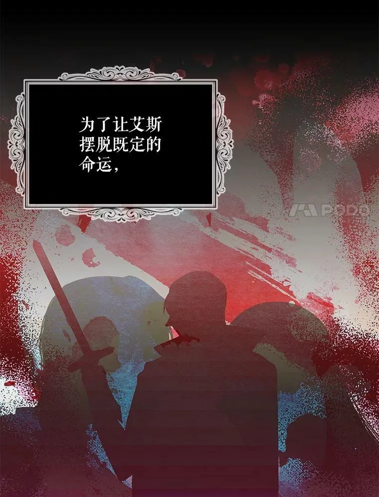 59.底线16