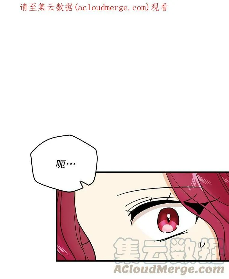 33.捉迷藏0