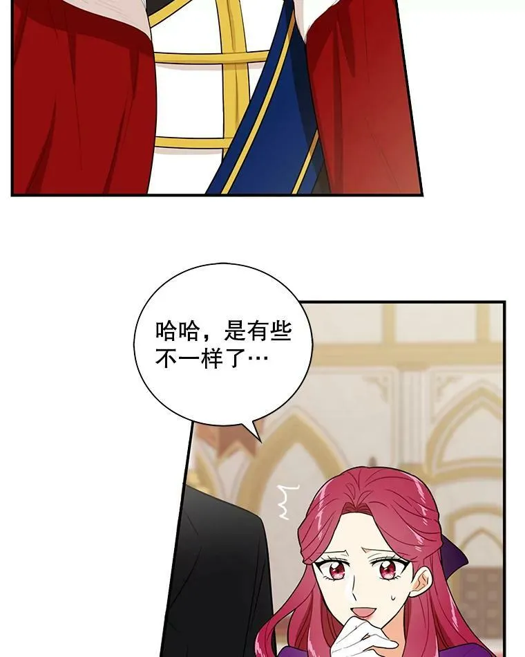 19.皇宫觐见10