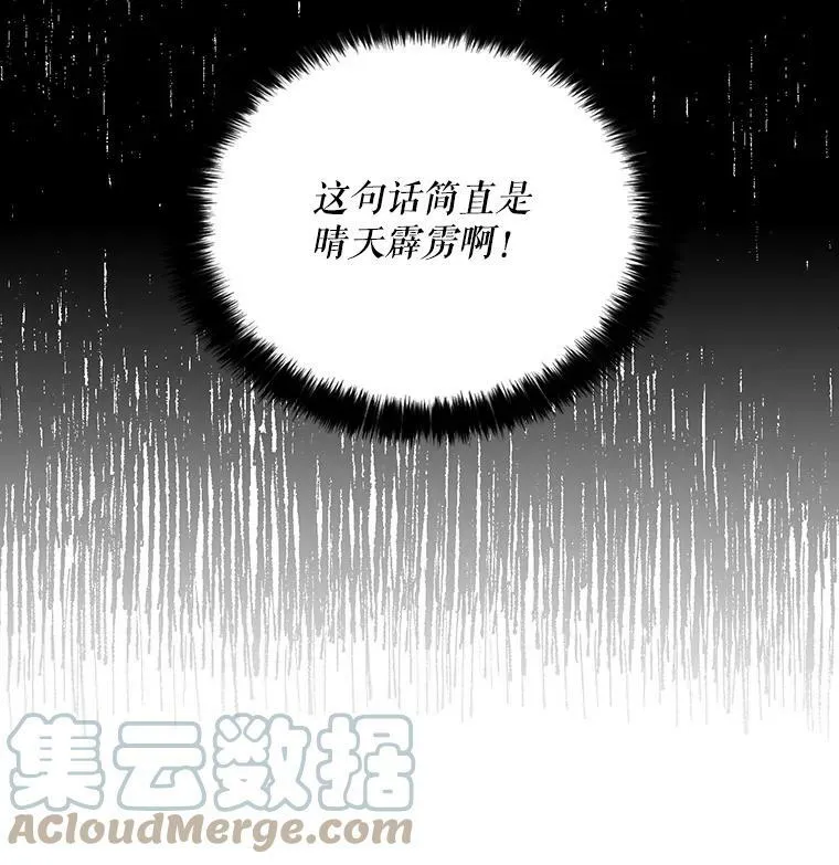 25.一家人3