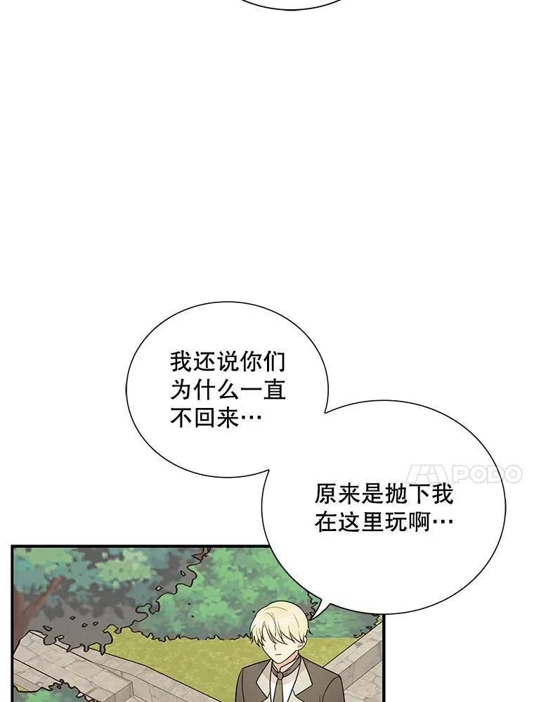 49.警告49