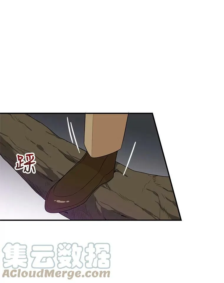 49.警告15