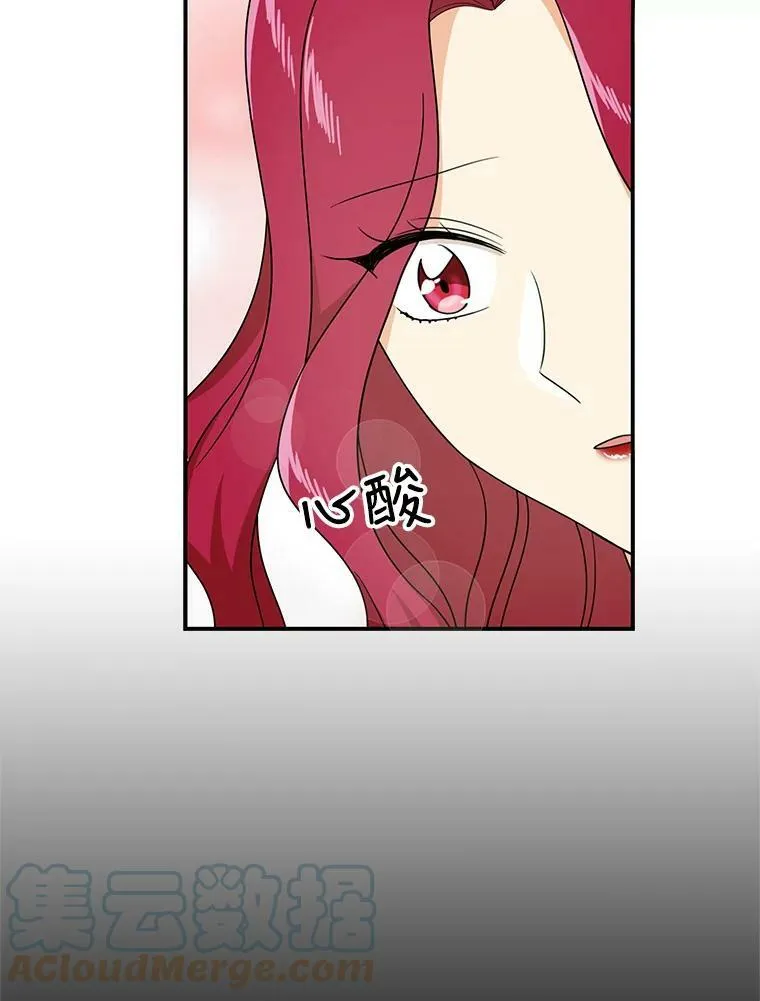 34.新的危机？57