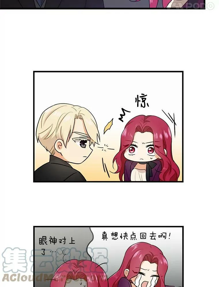 6.早餐风波60