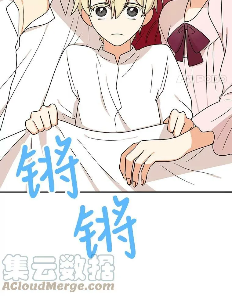 42.三个人一起睡30