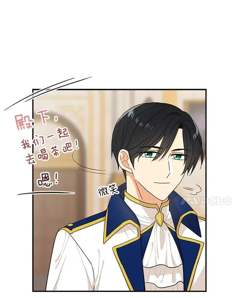 22.疑惑26