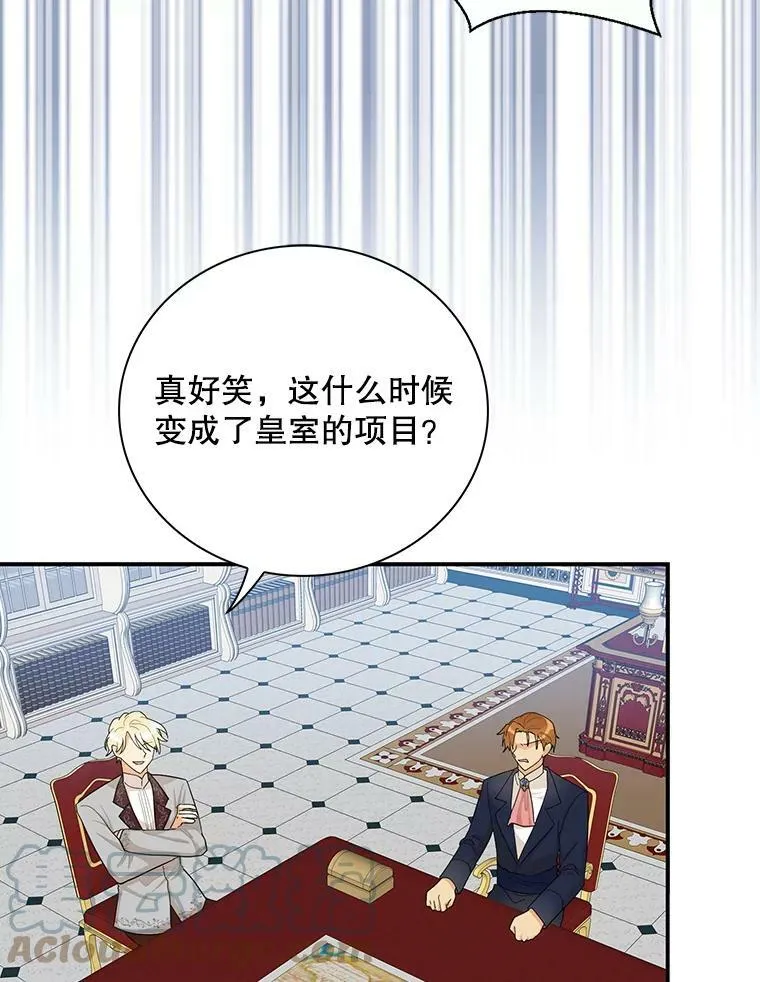 75.对决21