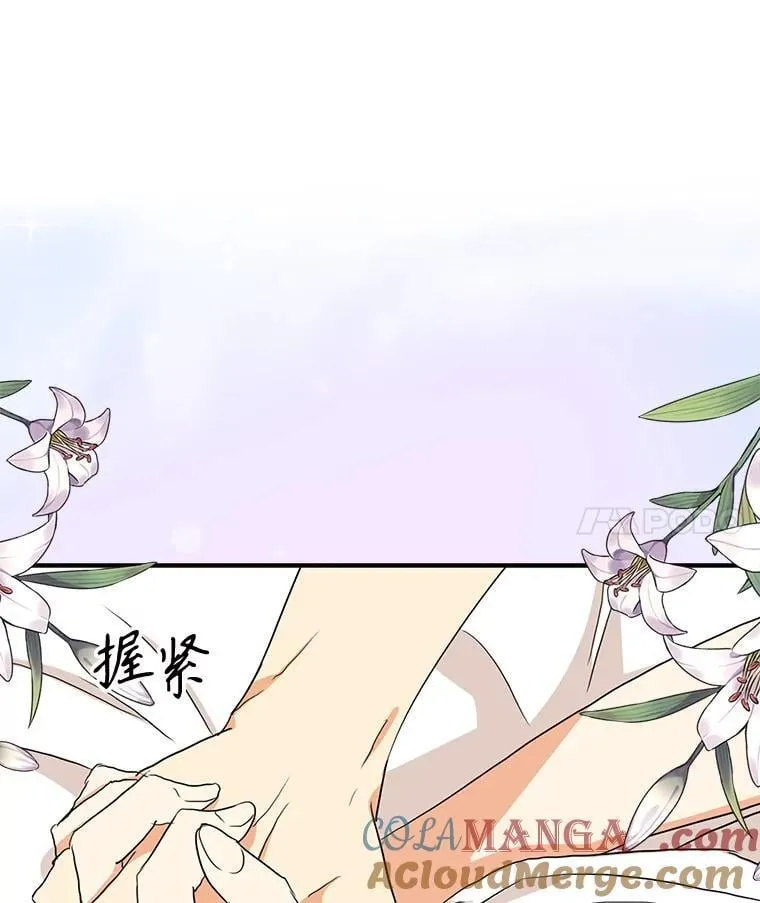 102.突生变故66