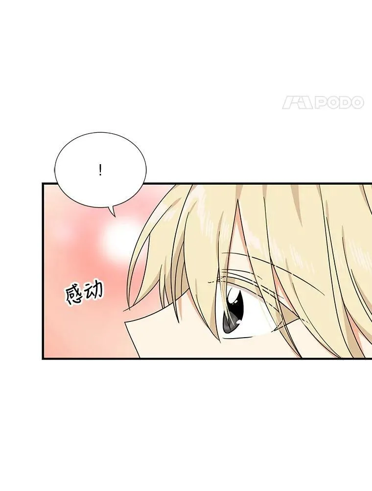 34.新的危机？26