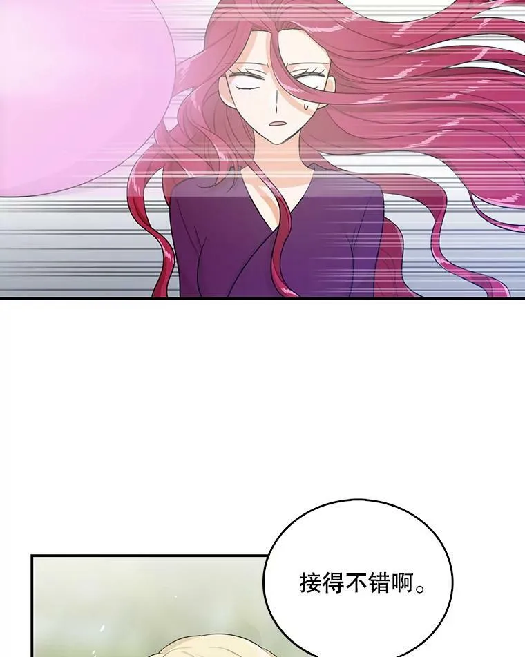 24.幸福的一天2
