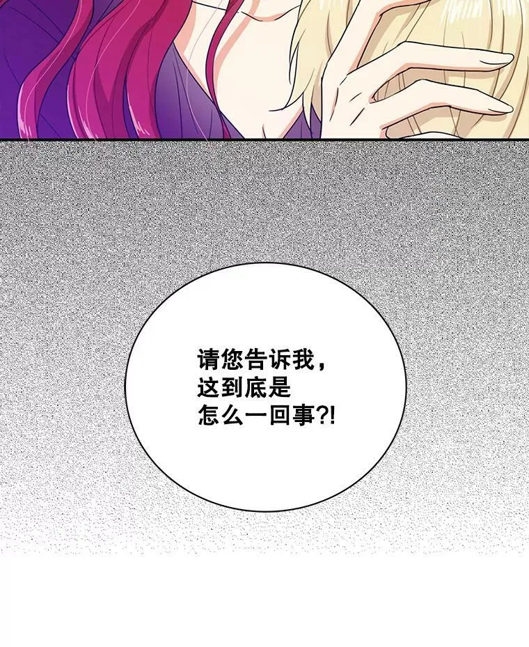 9.意外62