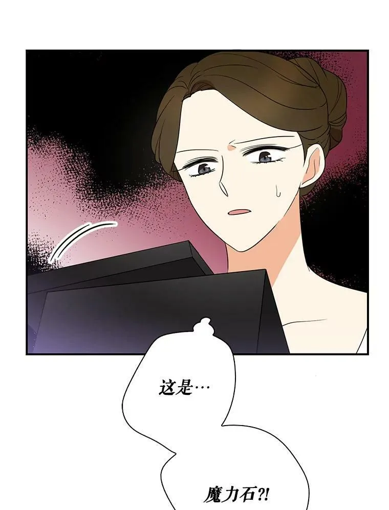48.探病77