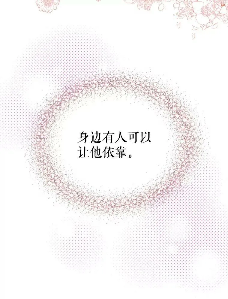 30.童年28