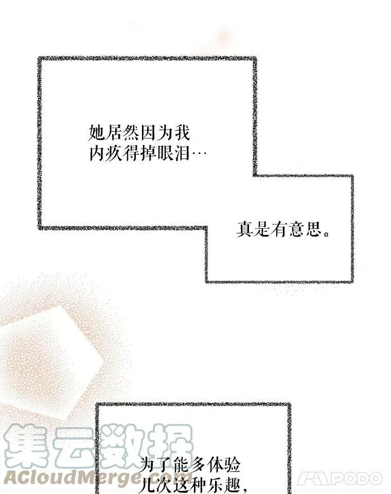 4.一起吃早餐51