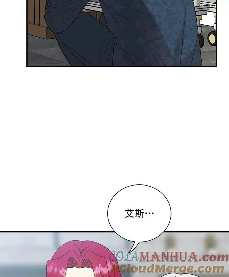 91.毒杀12