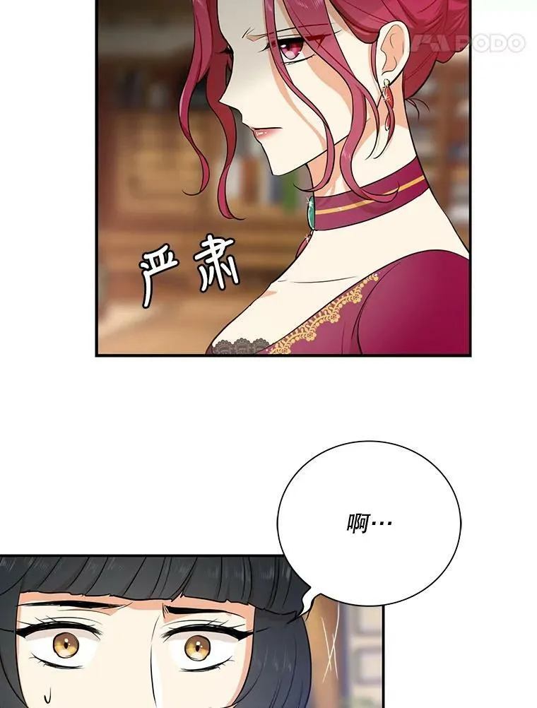 15.快乐就是买买买34