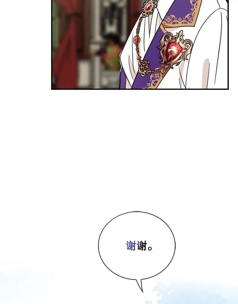 112.结婚的想法35