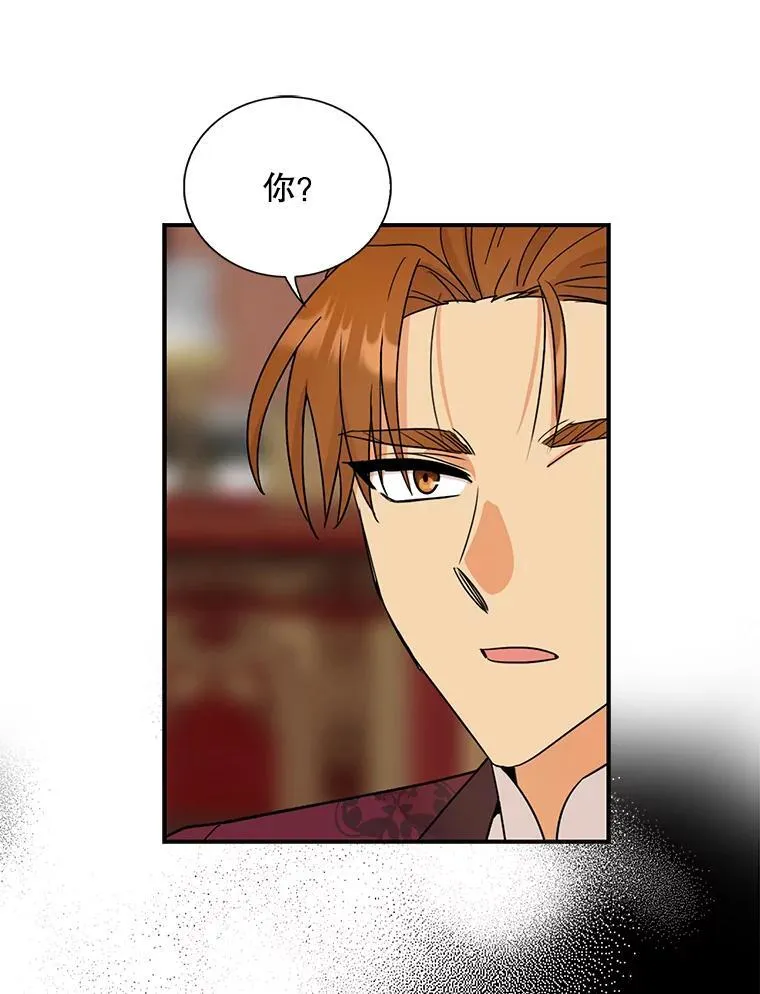 97.自证清白64