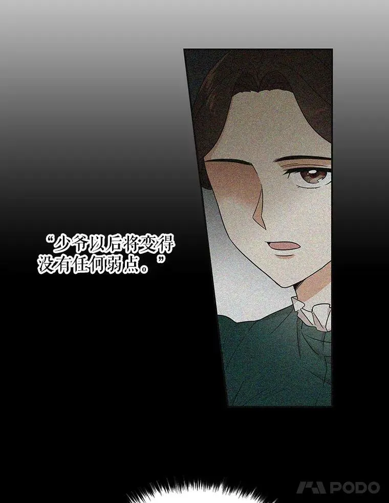 10.争吵40
