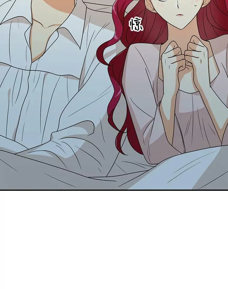 36.同床共枕55