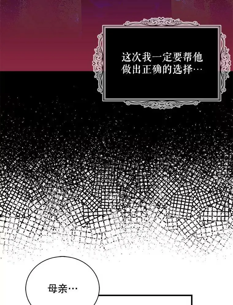 59.底线17