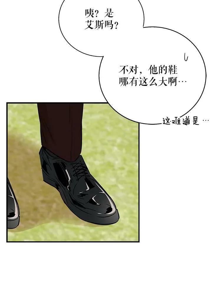 17.一起玩吧！37