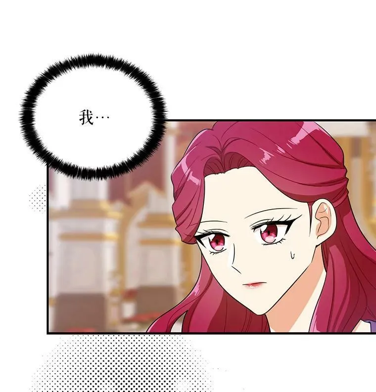 0.序章31