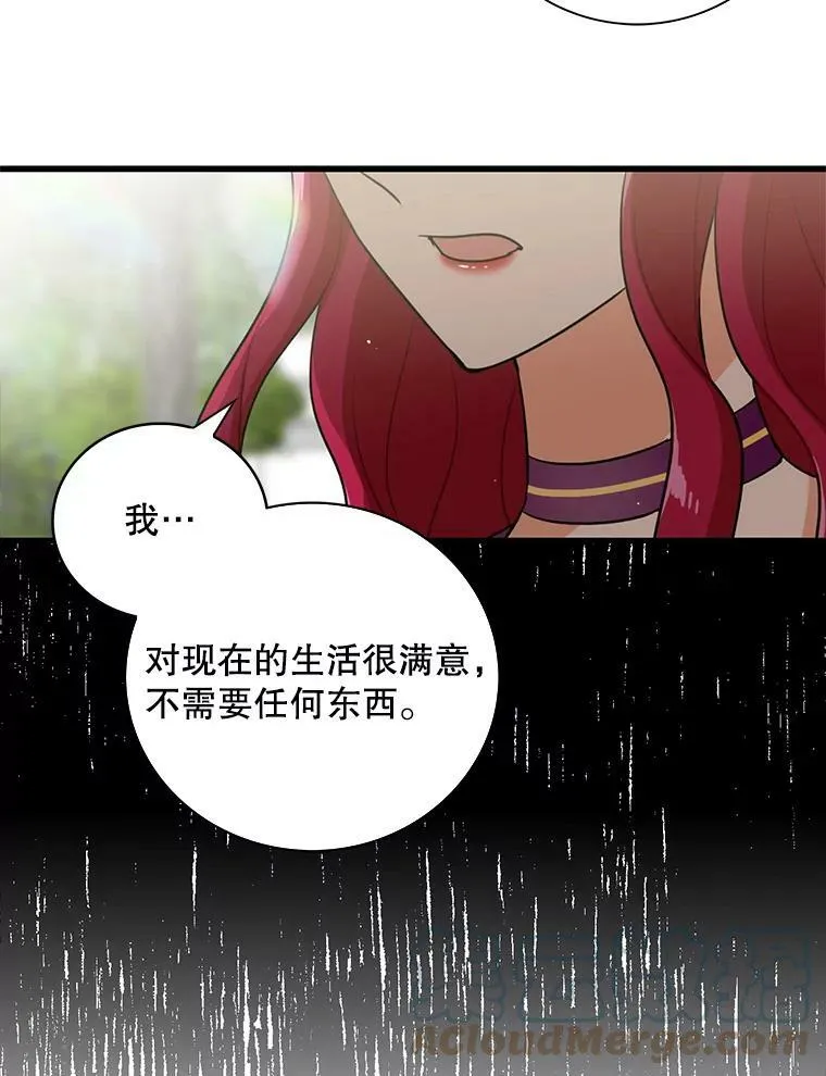 8.选择39