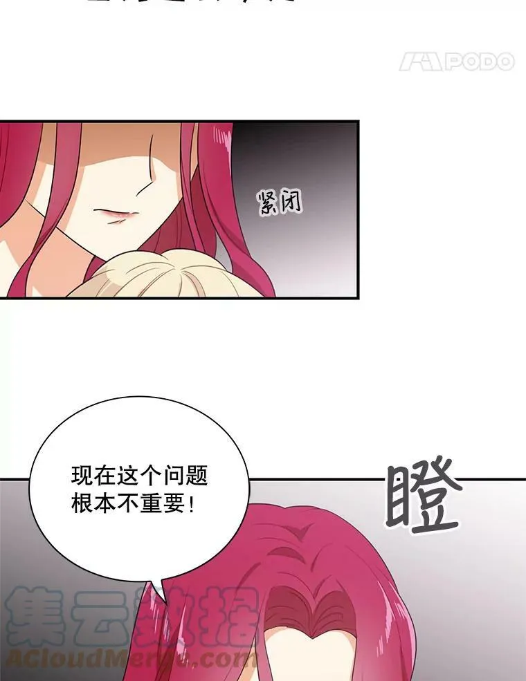 8.选择81