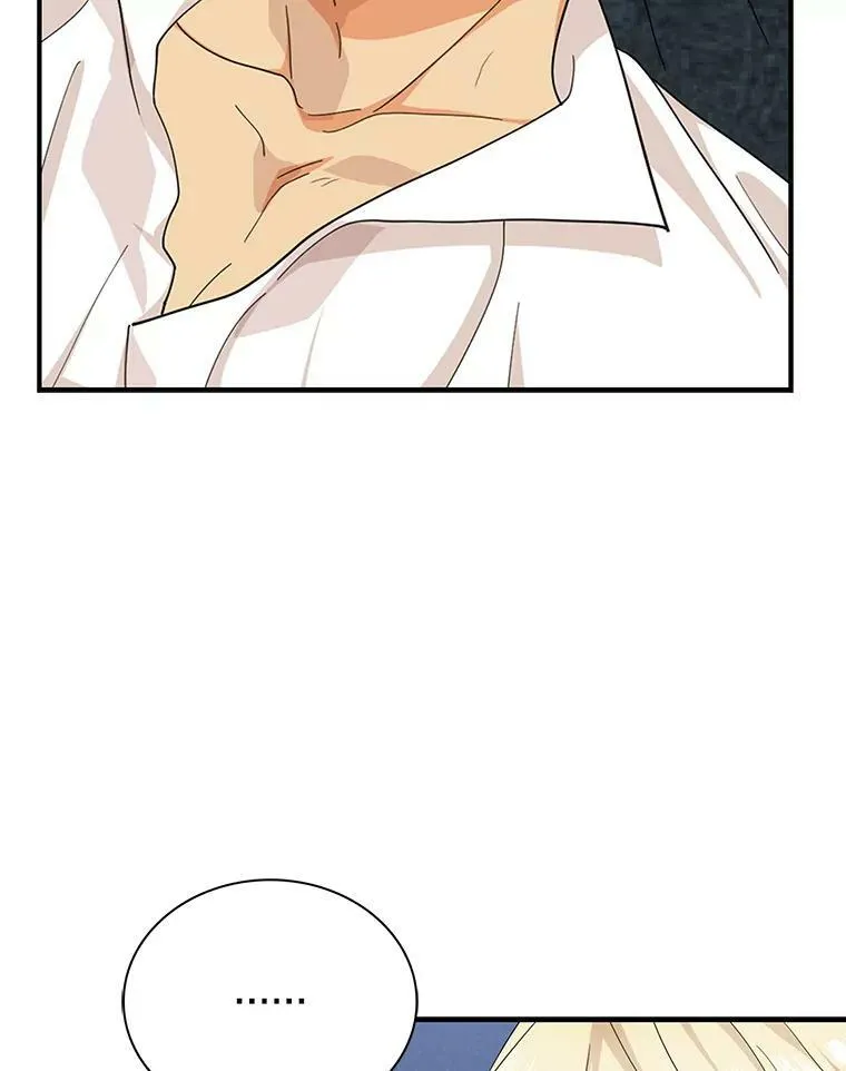 82.皇帝醒了32