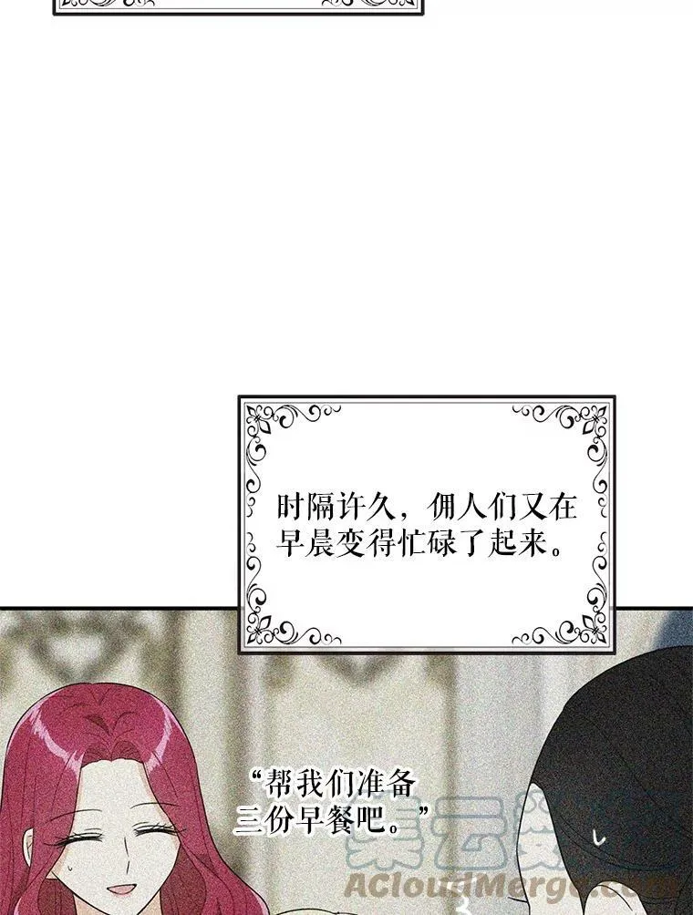 56.和好66
