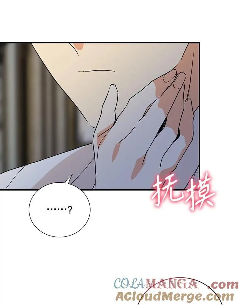 109.特别的要求51