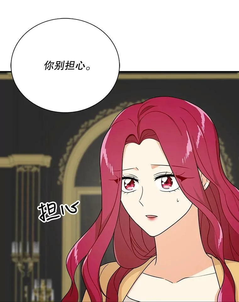 30.童年14