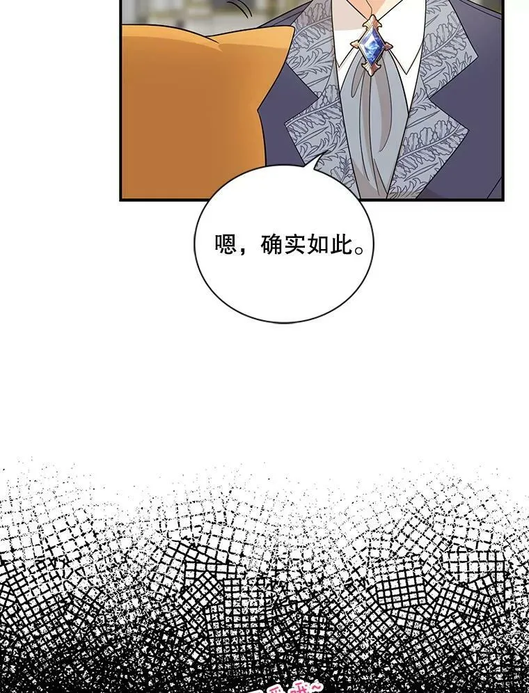 89.跑跑32