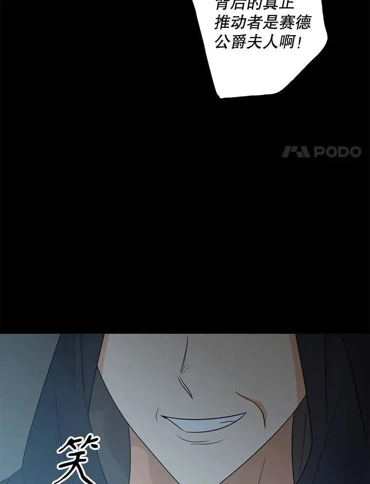 101.忙碌的她40
