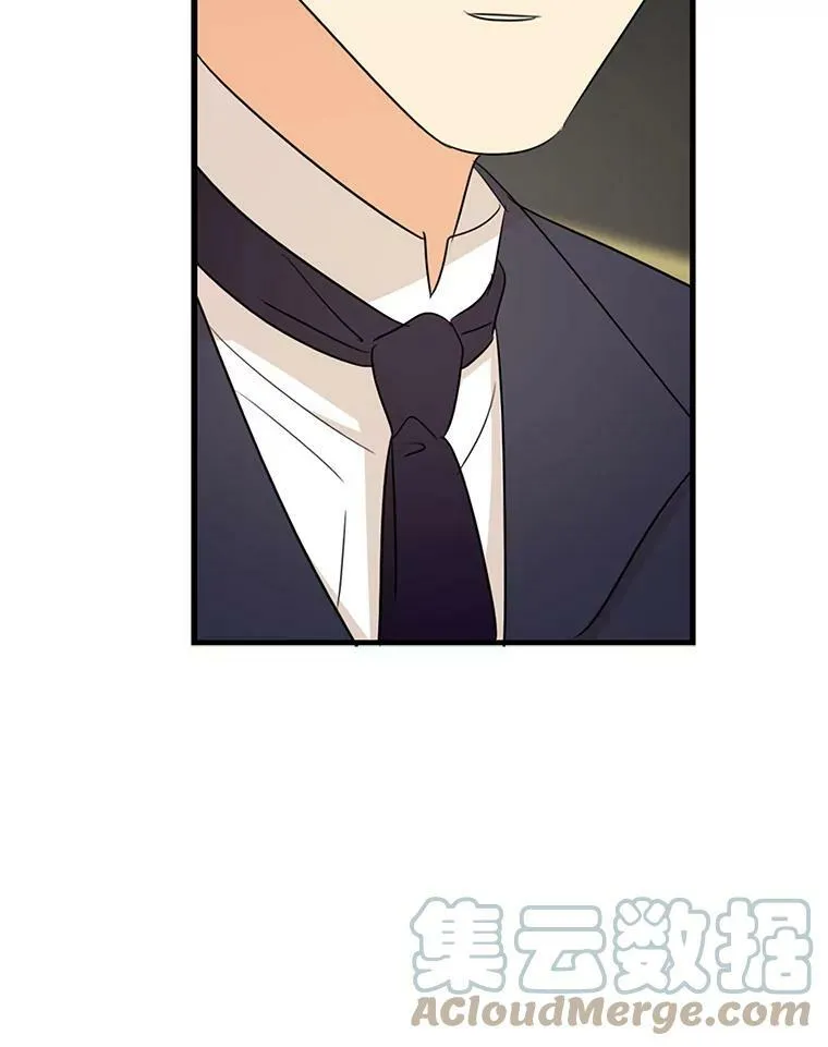35.所谓同情81