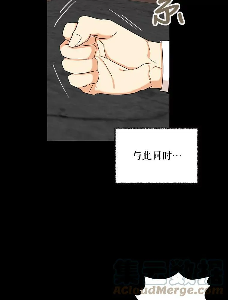 27.害羞54