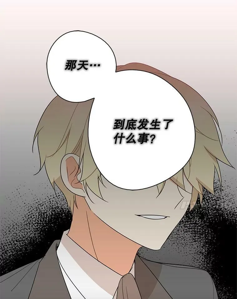 48.探病92