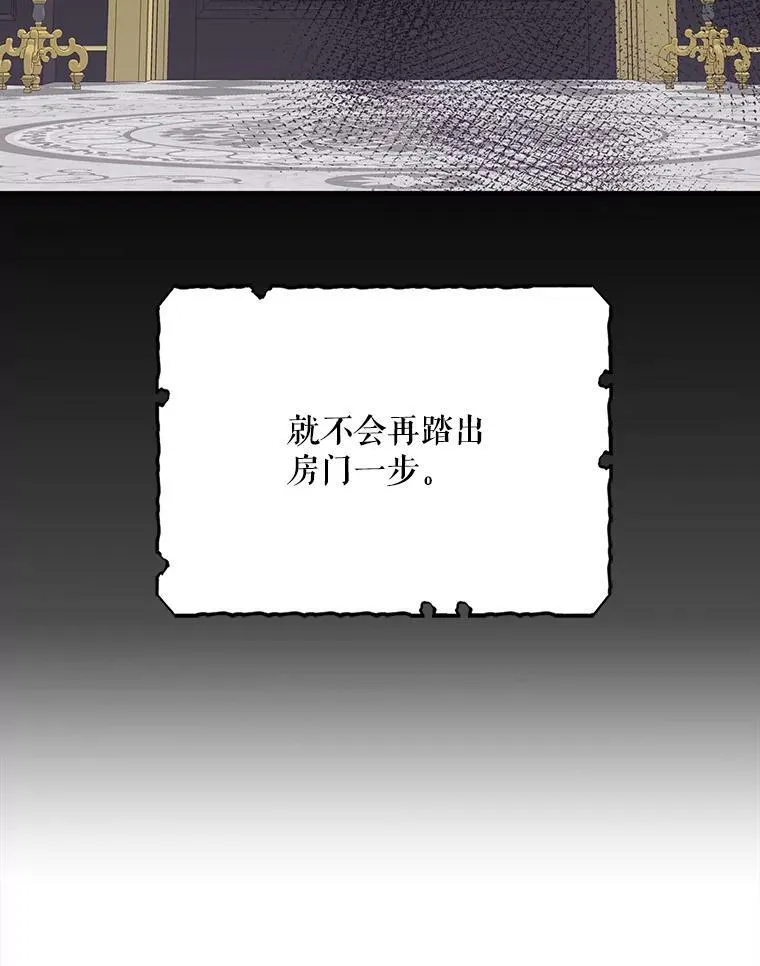 29.重感冒11